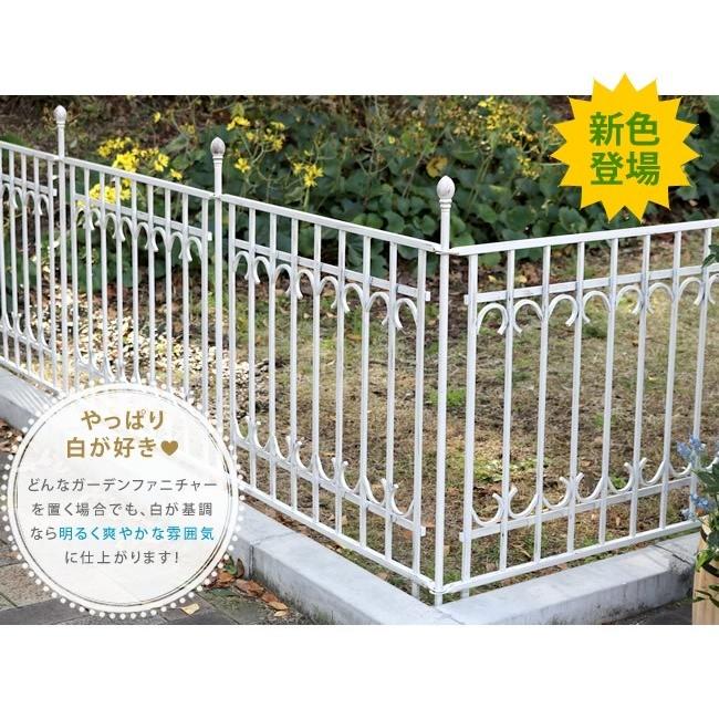 パークアベニューフェンス フェンス ゲート 扉 アイアン ガーデンフェンス ガーデニング 枠 柵 仕切り 目隠し 境目ss313 ガーデンフェンス 在庫一覧 ホワイトお取り寄せ 納期確認後ご連絡します 03 03までに発送 Myleet Com