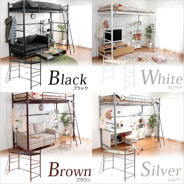 高さ調整可能な極太パイプ ロフトベット Orchid オーキッド シングル Sz7 送料無料 Ht70 96 Lf2 Sz7 ホームスタイル 通販 Yahoo ショッピング