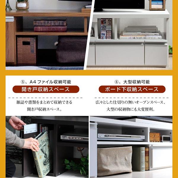 テレビ台 ローボード 伸縮 コーナー ロー Tv台 テレビラック テレビボード 扉付 収納 木製 Tcp353n Tcp353n ホームスタイル 通販 Yahoo ショッピング