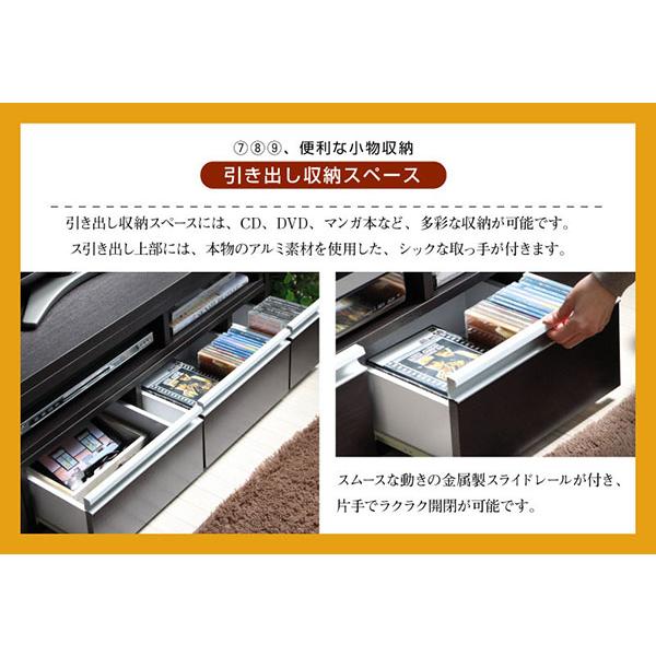 テレビ台 ローボード 伸縮 コーナー ロー Tv台 テレビラック テレビボード 扉付 収納 木製 Tcp353n Tcp353n ホームスタイル 通販 Yahoo ショッピング