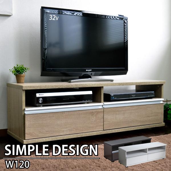 テレビ台 ローボード テレビボード 幅1cm ロータイプ Tv台 テレビラック Avボード Tvラック シンプルデザイン おしゃれ オリジナル Tcp357 Sentronic Com Co
