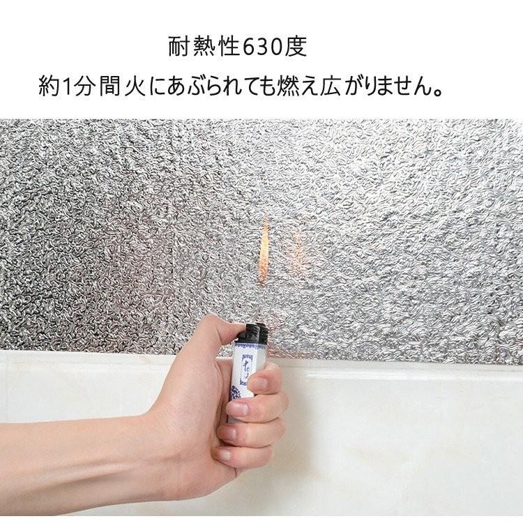 Takarafuneキッチンシート台所用 耐熱 シートキッチン壁用 キッチン 汚れ防止シート オンライン限定商品 シート 掃除 油汚れ 防汚フィルター 壁紙シール