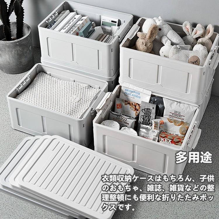 収納ボックス 折りたたみ 衣類 収納ケース ふた付き 取っ手付き 大容量 防塵 防カビ 防湿 耐久性抜群 おもちゃ入れ 三茶delife 通販 Yahoo ショッピング