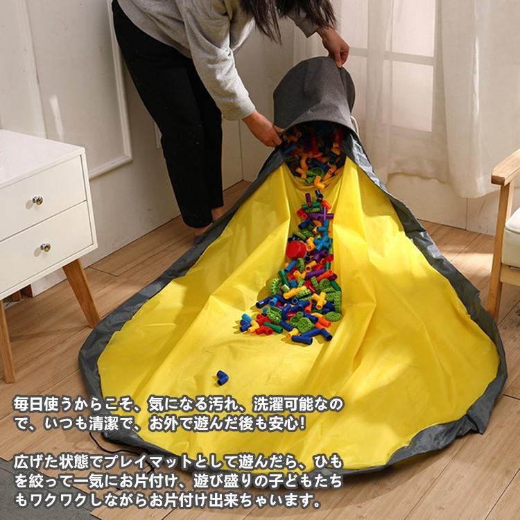 Takarafune おもちゃ収納バッグ おもちゃ収納袋 ブロック 収納玩具 ブロック片づけ 収納マット 洗濯可能 子供片付け練習 自宅 保育園 三茶deらいふ 通販 Yahoo ショッピング