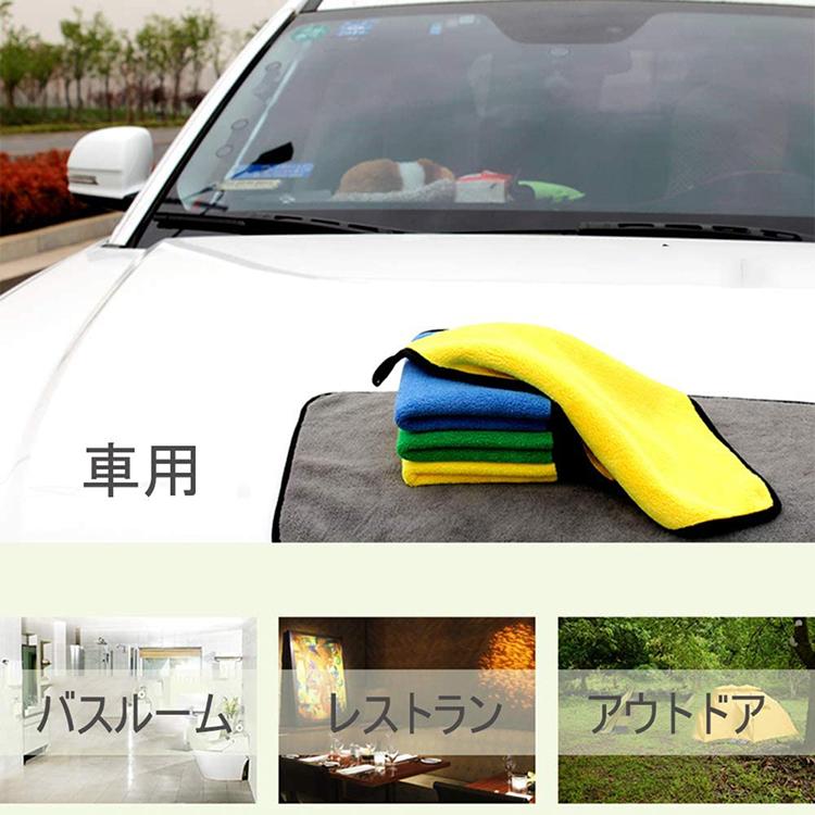 Takarafune 洗車タオル 6枚セット マイクロファイバー 超吸水 速幹 軽量 厚手 洗車用品 三茶delife 通販 Yahoo ショッピング