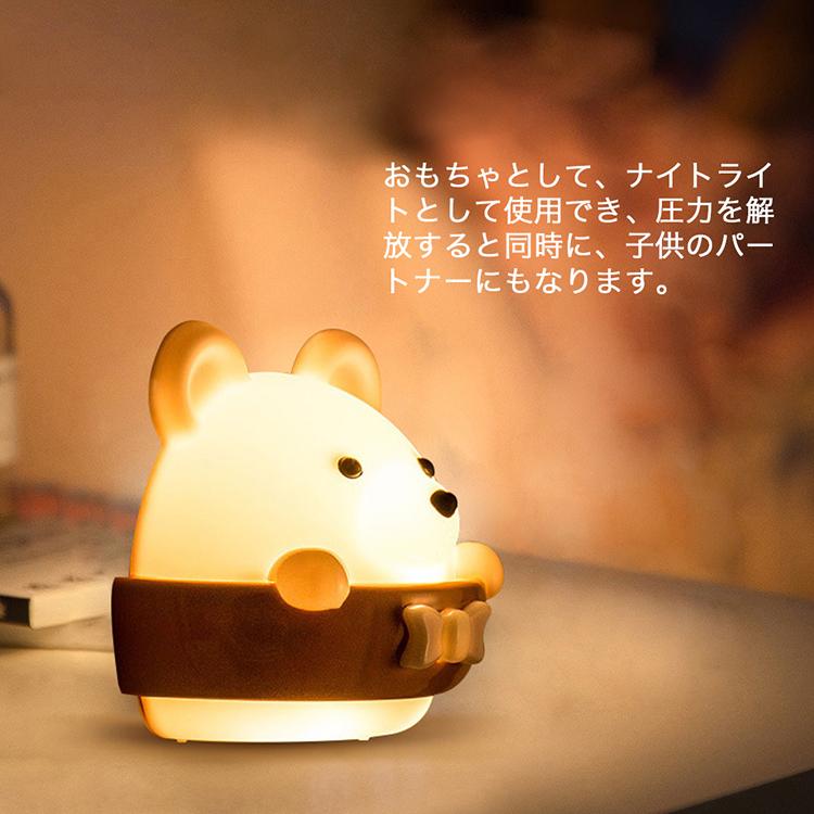 ランプ クマ ナイトライト 授乳用 USB充電 夜間ライト 寝室 室内照明用 省エネ 常夜灯 明暗センサー リモコン付き タイマー マグネット付き :018171:三茶DeLIFE - 通販 - Yahoo!ショッピング ランプ クマ ナイトライト 授乳用 USB充電 夜間ライト 寝室 室内照明用 省エネ 常夜灯 明暗センサー リモコン付き タイマー マグネット付き :018171:三茶DeLIFE - 通販 - Yahoo!ショッピング