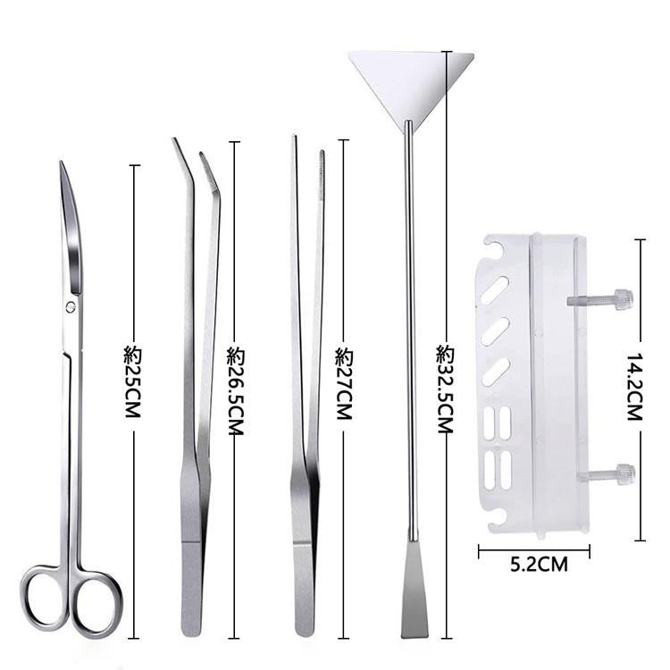 水草 トリミング 5点セット ハサミ ピンセット コケ取り用スコップ 剪定用 テンレス鋼製 鏡面加工 超長 水槽掃除用 水槽 ピンセットホルダー 器具ホル Hsh Sugureba 三茶deらいふ 通販 Yahoo ショッピング