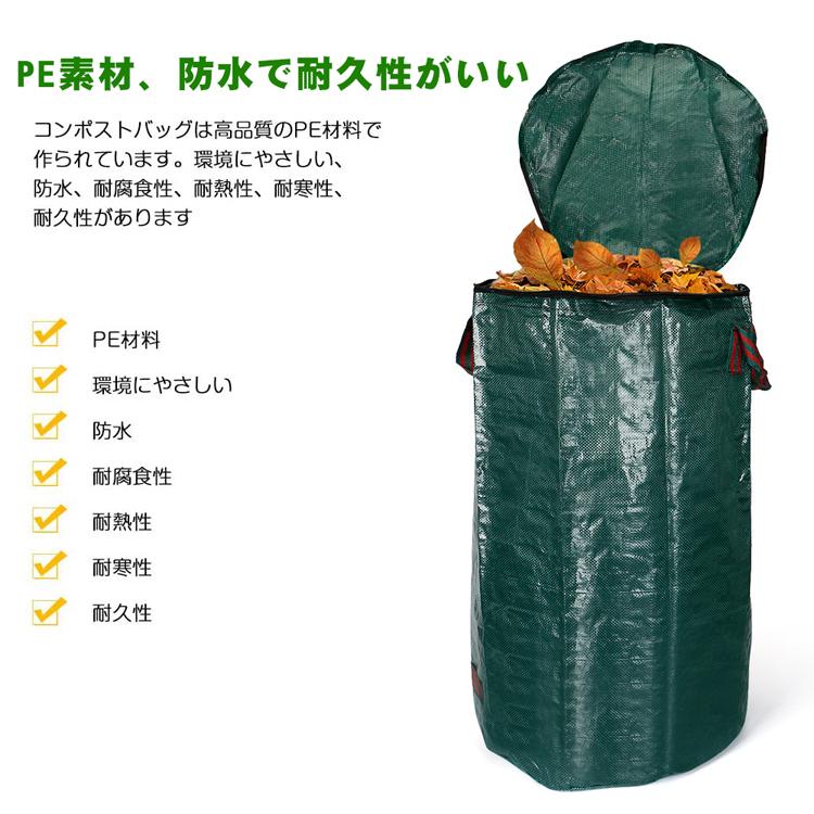ガーデンバッグ ガーデンバケツ 120L 収穫袋 3個セット 収穫バッグ 収草袋 自立式 折り畳み 草刈り収納バッグお庭の清掃 園芸 収納専用バッグ :k03047:三茶DeLIFE - 通販 - Yahoo!ショッピング ガーデンバッグ ガーデンバケツ 120L 収穫袋 3個セット 収穫バッグ 収草袋 自立式 折り畳み 草刈り収納バッグお庭の清掃 園芸 収納専用バッグ :k03047:三茶DeLIFE - 通販 - Yahoo!ショッピング