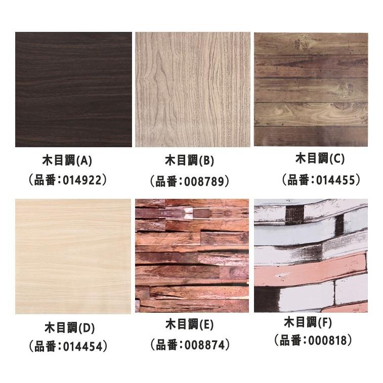 完全送料無料 壁紙シール 10m２本セット 合計ｍ ノリ付き 壁紙 レンガ 木目 白 ウォールステッカー 浴室 キッチン はがせる 壁補修 壁 汚れ隠し リメイクシート Aynaelda Com