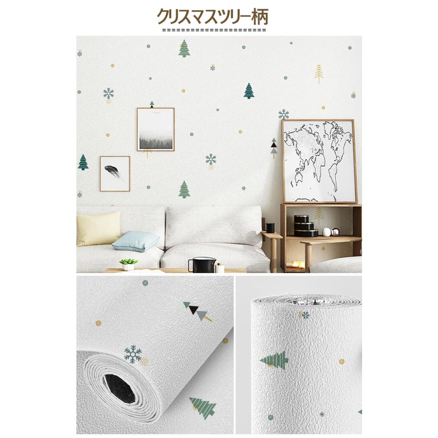壁紙シール厚手 賃貸ok 耐熱シンプル クッションシート 防音シート 巾50cm 長さ2 8ｍ 壁紙のり付き リメイクシート壁紙 はがせる 防カビ 断熱性 防音効果 Kussyonn7gara 三茶delife 通販 Yahoo ショッピング