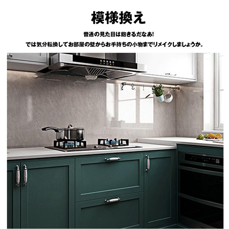 壁紙シール 大理石シートリメイクシート 巾60cm X 5m厚手 高品質 キッチン 耐熱 シート リフォーム シート カッティングシート ウォールステッカー防水 S0329 三茶delife 通販 Yahoo ショッピング