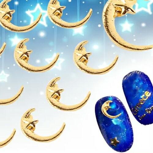 ネイルパーツ 月 ネイル 10個入り レジン埋め込み ハンドメイド ネイル用品 星の王子様 Sc 三茶deらいふ 通販 Yahoo ショッピング