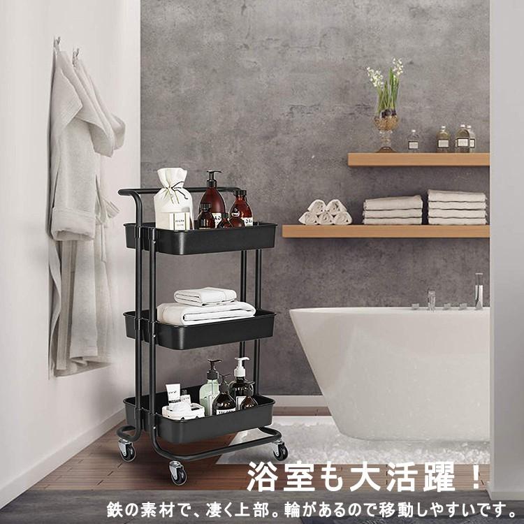 割引クーポン対象品 キッチンワゴン 収納ワゴン ベビーワゴン 台所収納 収納カート バスケットラック 炊飯器 ホームベーカリー トローリー 整理棚 キャスター 残りわずか Diquinsa Com Mx