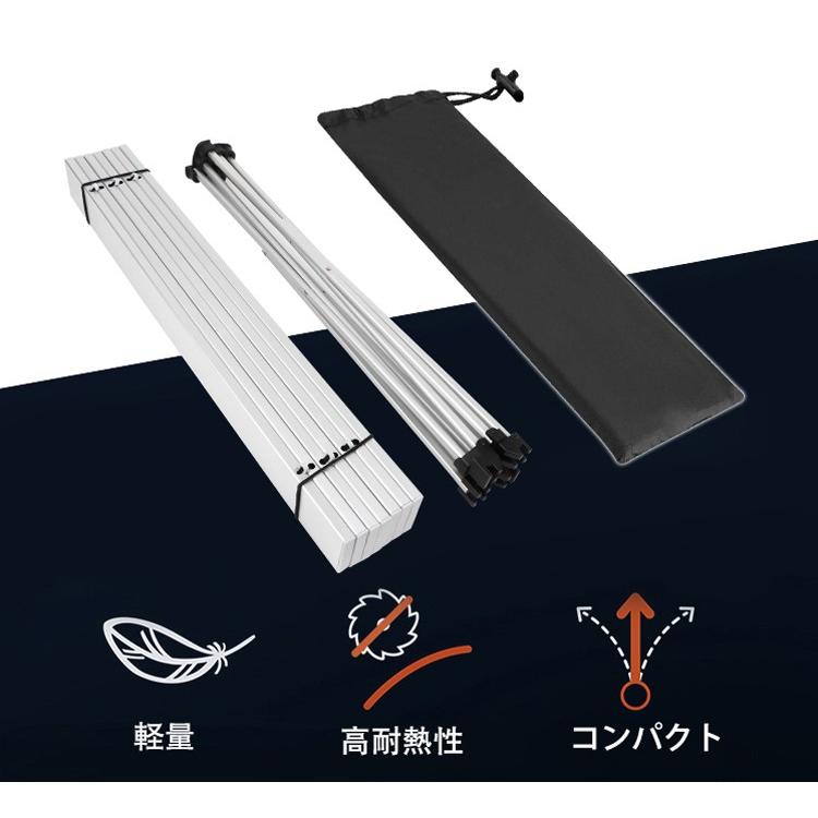 アウトドア 折りたたみテーブル キャンプ アルミ ロールテーブル ハイキング BBQ キャンプ用 折り畳みテーブルコンパクト 超軽量 耐荷重30kg :sc015375-015373:三茶DeLIFE - 通販 - Yahoo!ショッピング アウトドア 折りたたみテーブル キャンプ アルミ ロールテーブル ハイキング BBQ キャンプ用 折り畳みテーブルコンパクト 超軽量 耐荷重30kg :sc015375-015373:三茶DeLIFE - 通販 - Yahoo!ショッピング