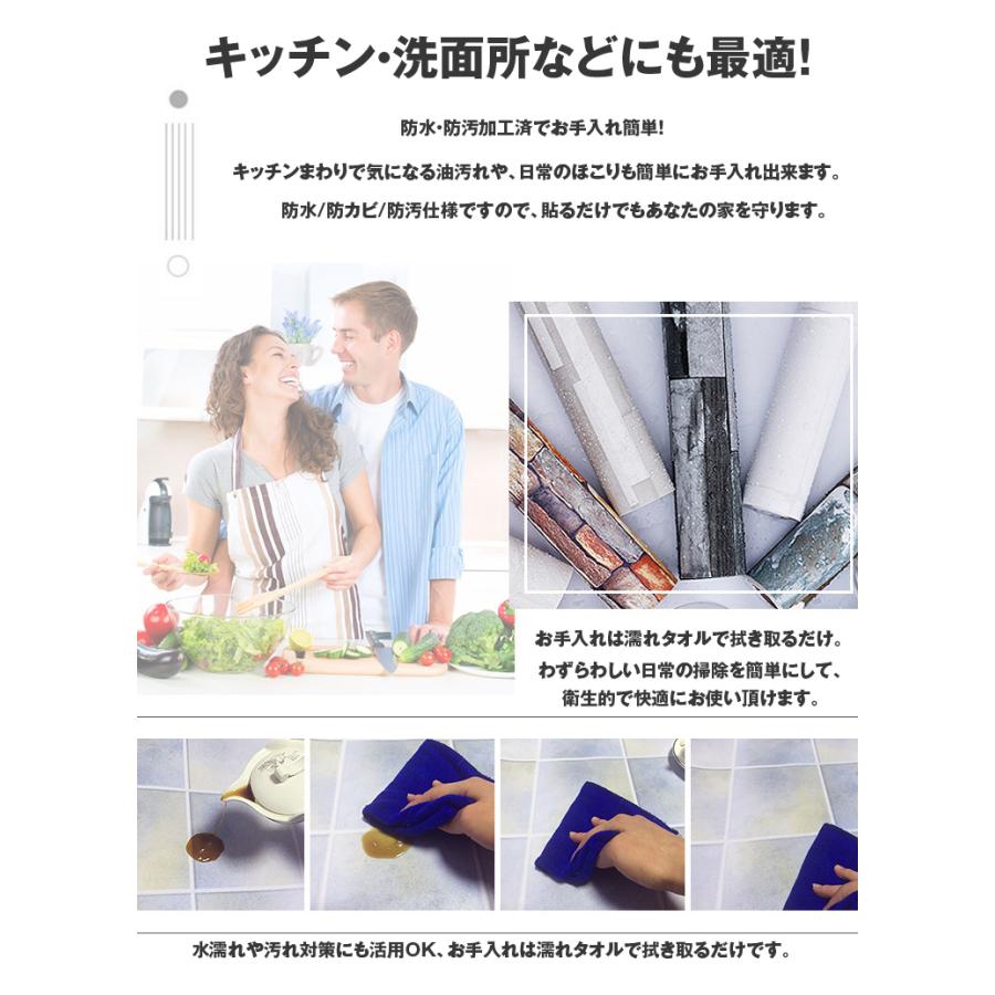 壁紙まとめ買い2本セット 壁紙シール のり付き レンガ クロス シール壁紙 はがせる 浴室 レンガ調 木目 白ウォールステッカー 最大92 オフ 壁紙 ウッド 補修