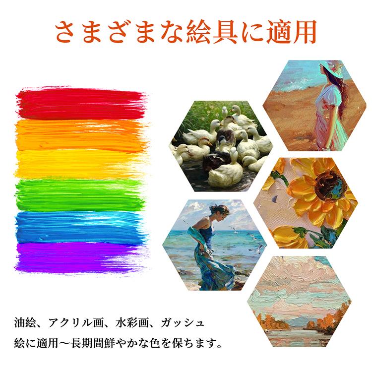 16枚セット 麻綿 木枠 木枠張りキャンバスボード キャンバス 長方形 画材 Ytopro 油絵キャンバス