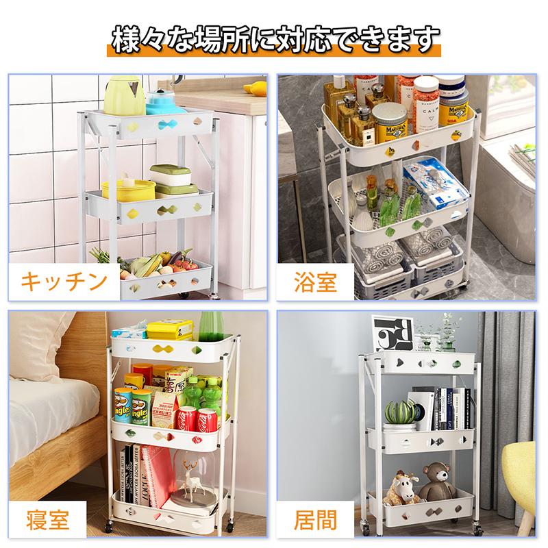 キッチンワゴン 折りたたみ ラック 3段 キャスター付き 組み立て不要 キッチンワゴン 折りたたみ ラック 3段 キャスター付き 組み立て不要