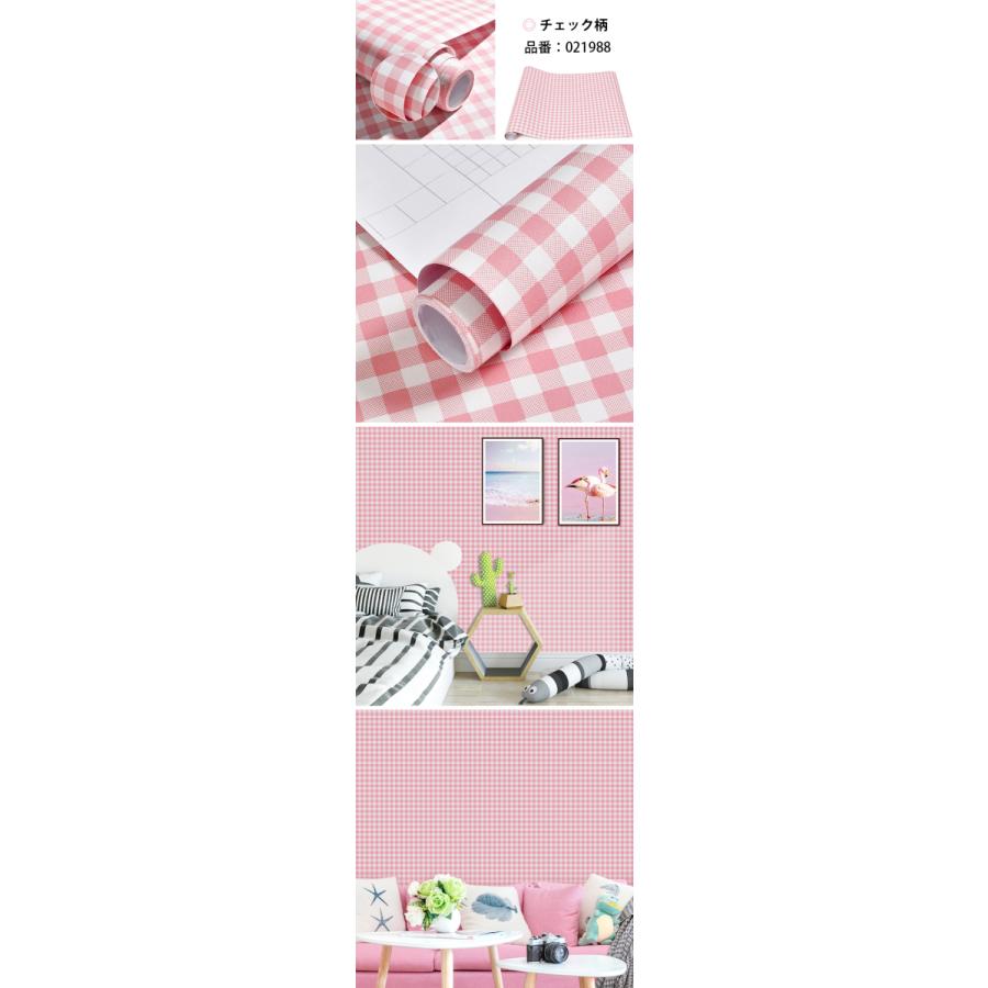 壁紙 ピンク 可愛い はがせる 壁紙シール リメイクシート イチゴ柄 チェック のり付き インテリアリフォーム 簡単貼付シール 家具 小物 補修 賃貸ok Sc0219 三茶delife 通販 Yahoo ショッピング