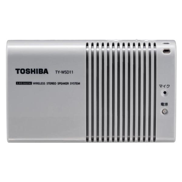 【新品未開封】TOSHIBA ワイヤレススピーカー TY-WSD11W ホワイト TY-WSD11 | スピーカー他 | 東芝ライフスタイル株式会社