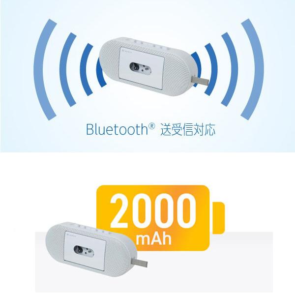 TOSHIBA（東芝） 送料無料 AUREX カセット付き Bluetoothスピーカー AX