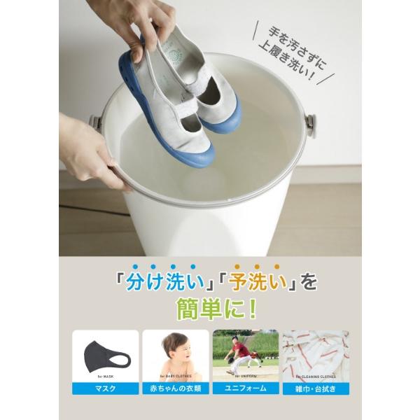 CB JAPAN 小型洗濯機 バケツ型洗濯機 ウォッシュボーイ TOM-12f