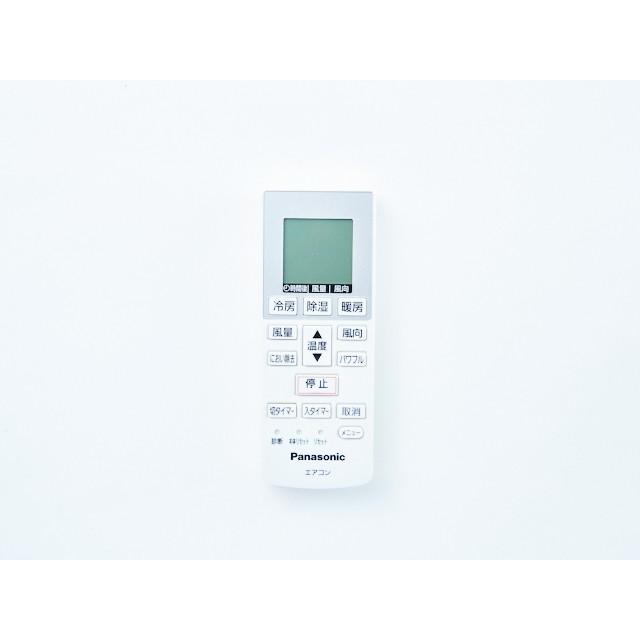 エアコン リモコン ナショナル Cwa75c3778x パナソニック 4942302130190 ホームテック 通販 Yahoo ショッピング