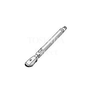 TOSHIBA（東芝） 掃除機 クリーナー用延長管 41452493 : ホームテック 