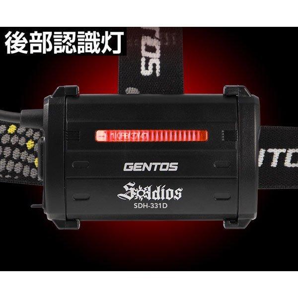 ヘッドライト LED 防災 アウトドア Soldiosシリーズ SDH-331D GENTOS｜hometec｜05