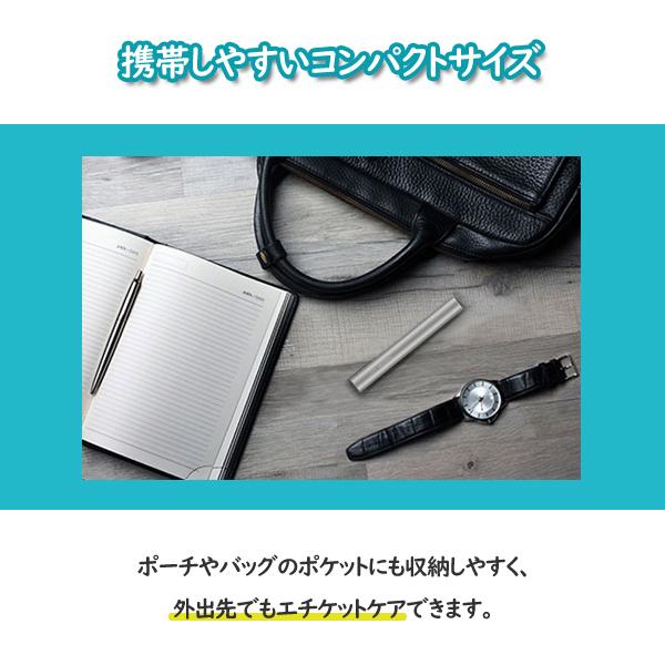 エチケットカッター TNC20 アルマイトシルバー TESCOM 定形外郵便発送｜hometec｜03