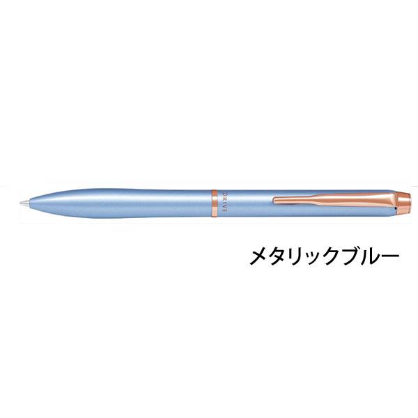 PILOT（パイロット） 油性ボールペン アクロ ドライブ 極細 0.5mm