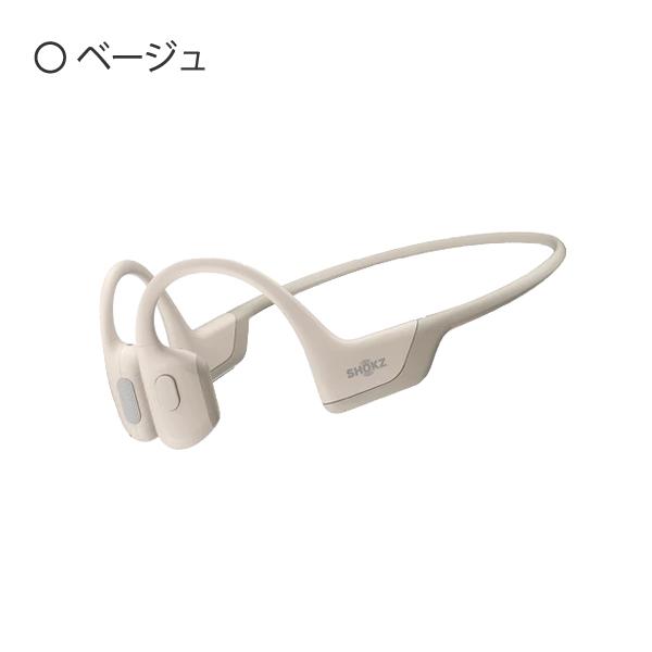 送料無料 ワイヤレス Bluetooth 骨伝導イヤホン ハイエンドモデル