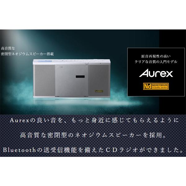 TOSHIBA SD/USB/CDラジオ Bluetooth送受信機能 リモコン付き TY TOSHIBA SD/USB/CDラジオ Bluetooth送受信機能 リモコン付き TY