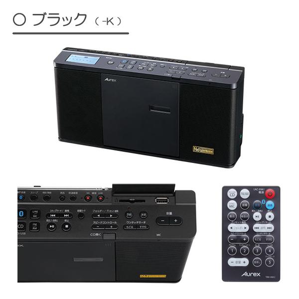 TOSHIBA SD/USB/CDラジオ Bluetooth送受信機能 リモコン付き TY TOSHIBA SD/USB/CDラジオ Bluetooth送受信機能 リモコン付き TY