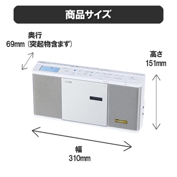 TOSHIBA SD/USB/CDラジオ Bluetooth送受信機能 リモコン付き TY TOSHIBA SD/USB/CDラジオ Bluetooth送受信機能 リモコン付き TY