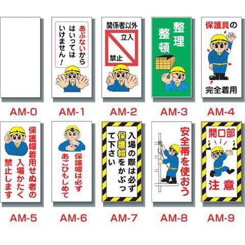 コンプリート エクセル 工事看板 イラスト 無料 シモネタ