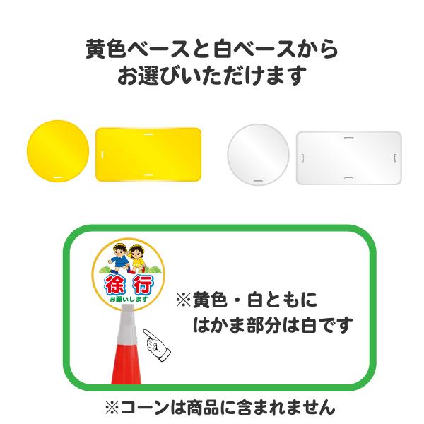 ひーこみん様38 サイズ1枚 CSMプランター325 シェルピンク（カーメン君カラー） – KUROKO
