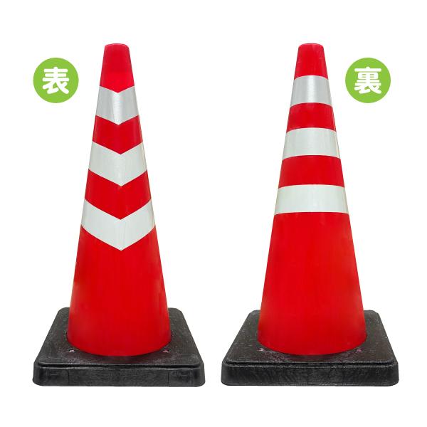 小学校受験　折りたたみコーン、バランスストーン、ラダー、玉入れ（赤白一つずつ） 小学校受験 折りたたみコーン、バランスストーン、ラダー、玉入れ（赤