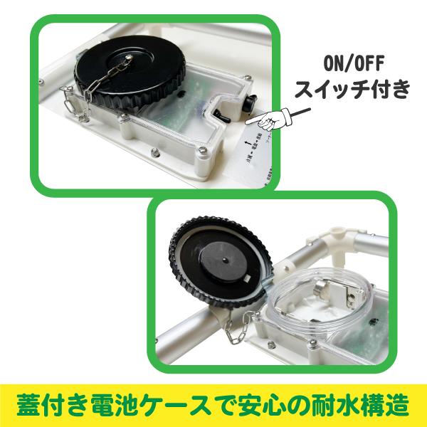 矢印板 LED矢印板(BR型)風抜け構造 赤LED点滅/流動(やじるし 方向指示 