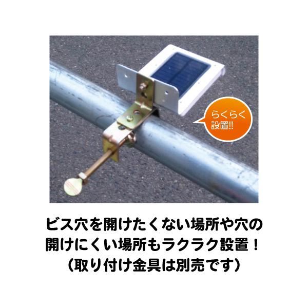 工事灯 ソーラー led 外灯 ソーラー式LEDマルチライト 保安灯 工事