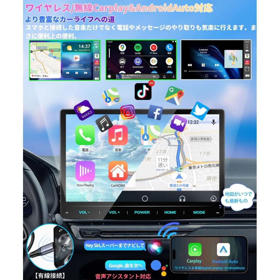 PRA102 10.1インチディスプレイオーディオ 2DIN ディスプレイ