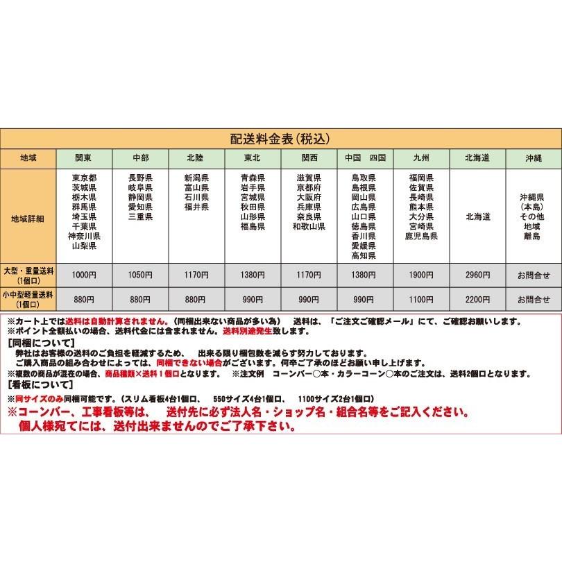 最安値挑戦 安全興業 ソララ SS-160RG 赤緑 ソーラー式工事灯 discoversvg.com 最安値挑戦 安全興業 ソララ SS-160RG 赤緑 ソーラー式工事灯 discoversvg.com