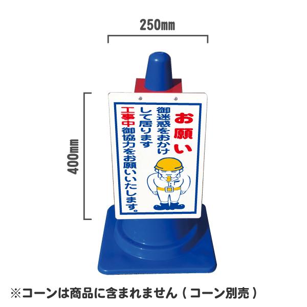 46▢何やってるんだろう、 SIR サイン KM0918-7 List of Japanese sprite(Aokana: Four Rhythm Across the Blue
