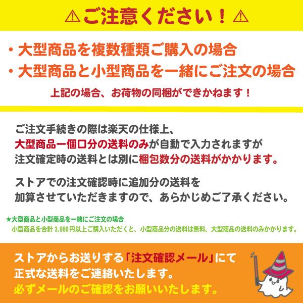 イラスト入り 重り一体型カラーコーン TDコーン Uターン禁止/迷惑駐車禁止/おもいやり駐車場 三角コーン 三角ポール パイロン ラバーコーン｜hometokufuretama｜04