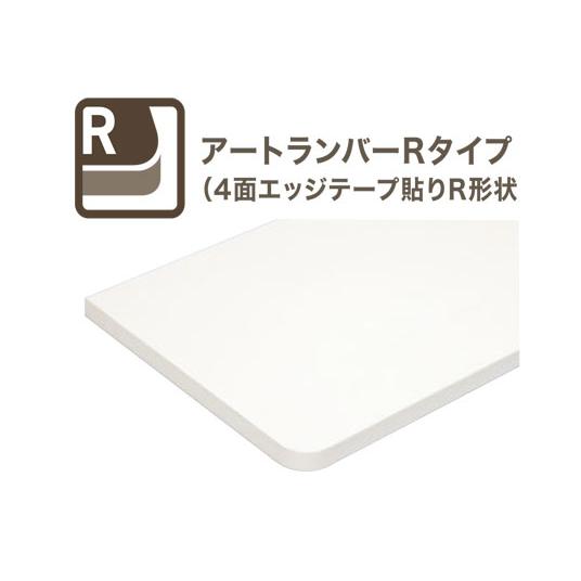 南海プライウッド 棚板 巾600mm 奥行300mm 厚み20mm シェルホワイト