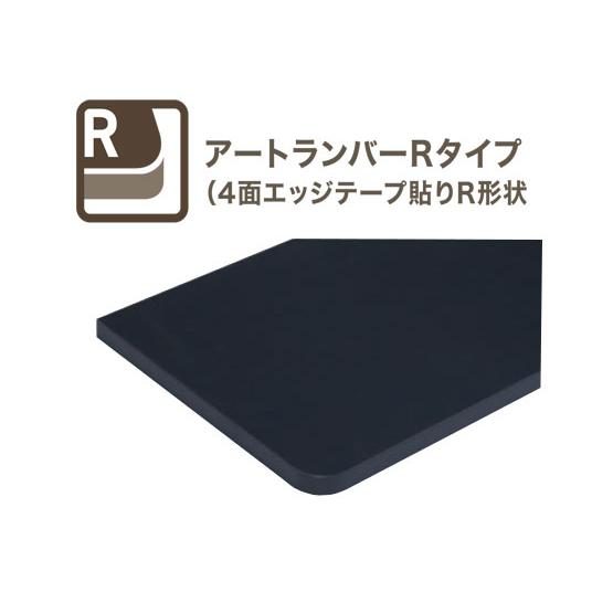 南海プライウッド 棚板 巾600mm 奥行300mm 厚み20mm ダークグレー 前面