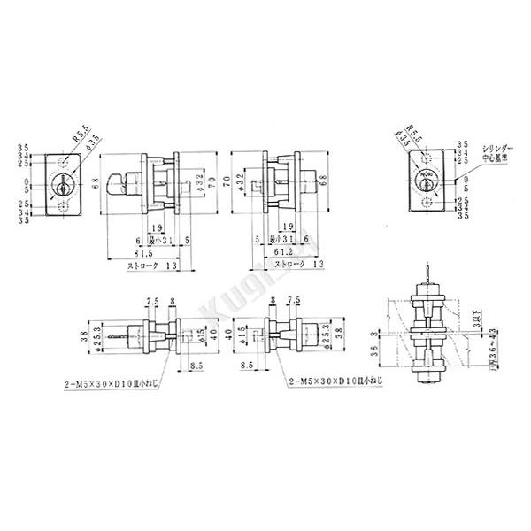 堀商店 HORI 1693S シリンダー引違戸錠 サムタン付 BY オールド 堀商店 HORI 1693S シリンダー引違戸錠 サムタン付 BY オールド