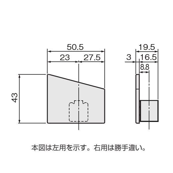 やこさん専用 ATOM AFD-3420 サイドカバー 左右1組 185880《E-04-16》【即日発送