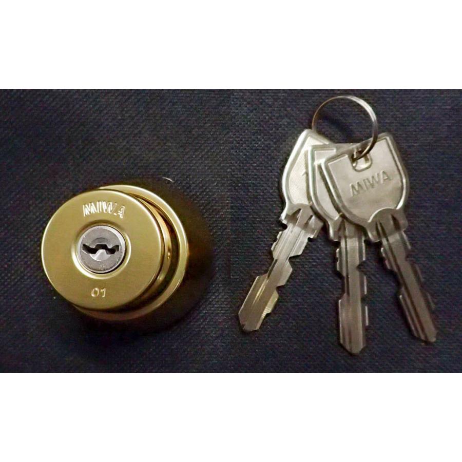 美和ロック U9 LA・MAシリンダー GD MIWA 交換用 33~42mm《H-04-26》【即日出荷】【店頭引渡可能】 :  ホームウェアショップクギセイ - 通販 - Yahoo!ショッピング
