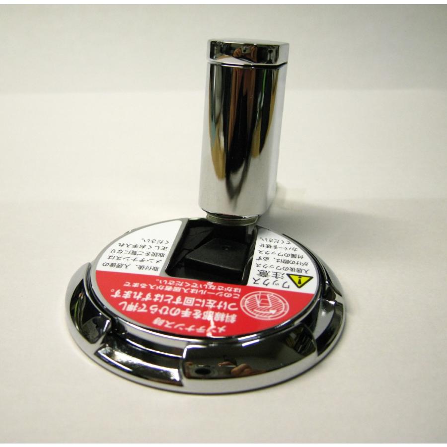 カワジュン ドアキャッチャー AC-784-XC クローム《B-04-31 カワジュン ドアキャッチャー AC-784-XC クローム《B-04-31