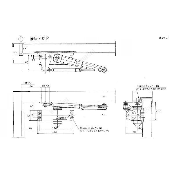 リョービ（RYOBI） 室内用ドアクローザー 702P シルバー 《H-03-11